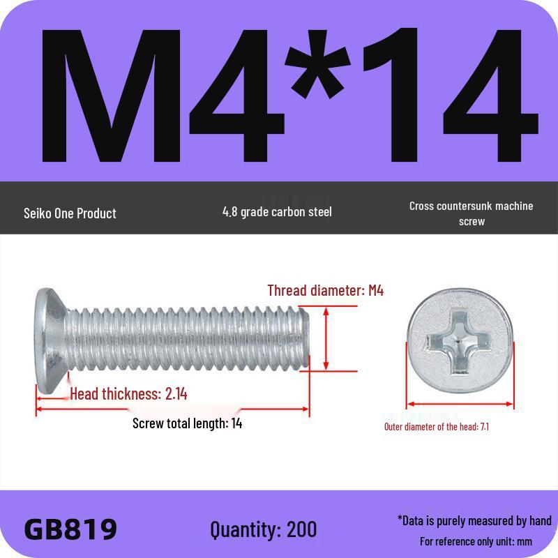 GB819 Zinc-Plated Carbon Steel Phillips Countersunk Screws: M2-M10