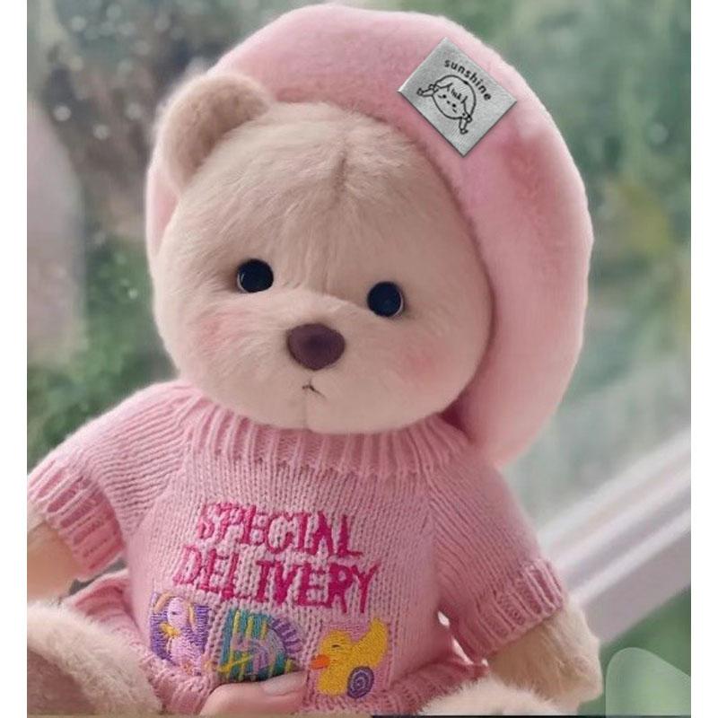 Kawaii 30cm Clothes Plush Toys Plush Bear Doll Clothing Soft Bear White Brown Teddy Bear Girls Heart Kids Girlfriend Cute Toys
