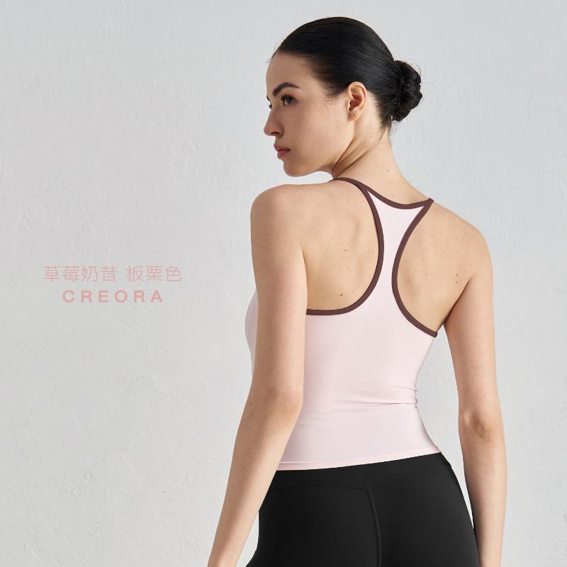 Naked I-shaped Vest, Sports Underwear, Women's with Chest Pads, Tight and Thin Yoga Pilates Fitness Breathable Top Summer