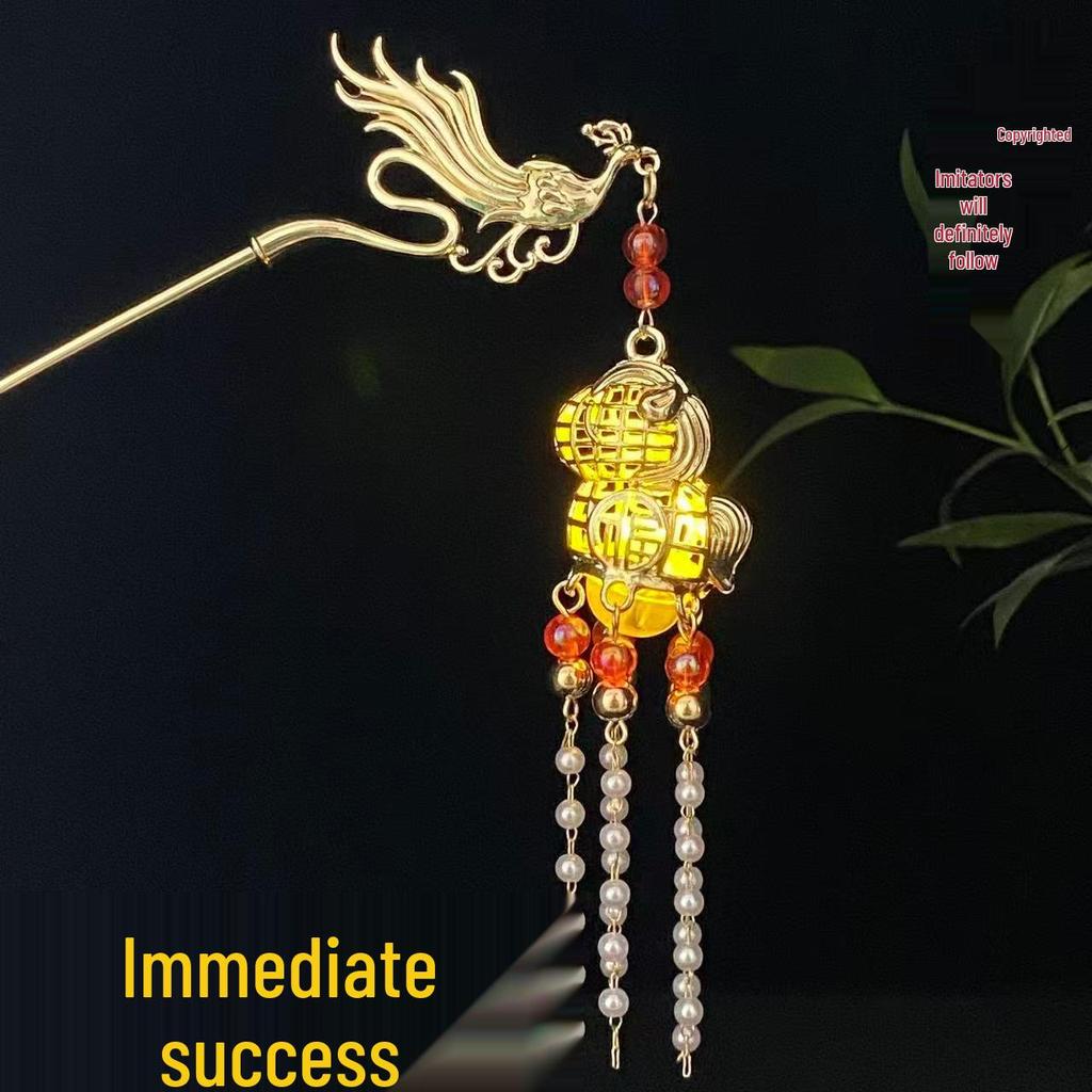 Ancient Style Luminous Hairpin: High-End Alloy Lantern Design for Hanfu Skirts