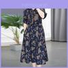 Elegancka Midi Sukienka z Poliestru w Kwiatowy Wzór z Wiązaniem w Pasie na Jesień Damska Moda