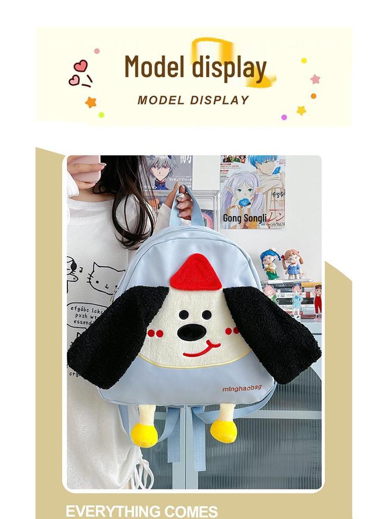 2025 Women's Cute Cartoon Puppy Embroidered Schoolbag - Lightweight Travel Backpack