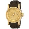 Invicta Men's 12790 S1 Rally Yakuza Automatic Goldtone and Brown Rubber Watch