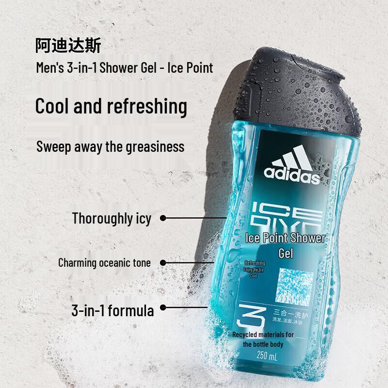 Adidas Men's 3-in-1 Shower Gel Set