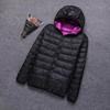 Giacca in piumino da donna leggera reversibile taglie forti