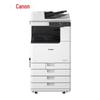 Canon ImageRUNNER 2930 A3/A4 Black & White Multifunction Laser Printer CN Plug (adapter Included)