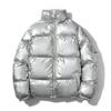 2025 Winter Men's Plus Size Stand-up Collar Shiny Cotton Jacket - Short, Thickened Korean Style Bread Coat