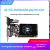 Placă video Huazhi GT210 1GB DDR2 Low-Profile PCI-E, Suport Dual-Screen, Garanție 2 Ani