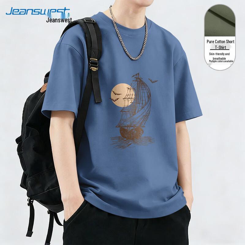 Jeanswest Men's Pure Cotton Short Sleeve T-shirt
