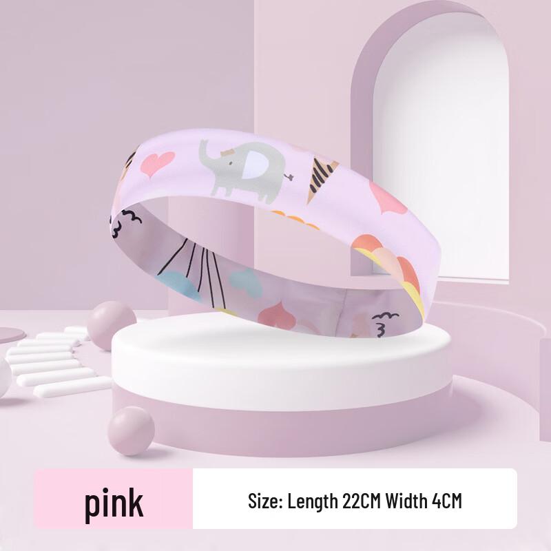 Tingbai Kids Sports Headband