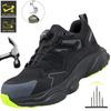 Rotary Button Anti Puncture Safety Shoes Steel Toe Anti Smash Lightweight Durable Slip Resistant Work Boots For Men