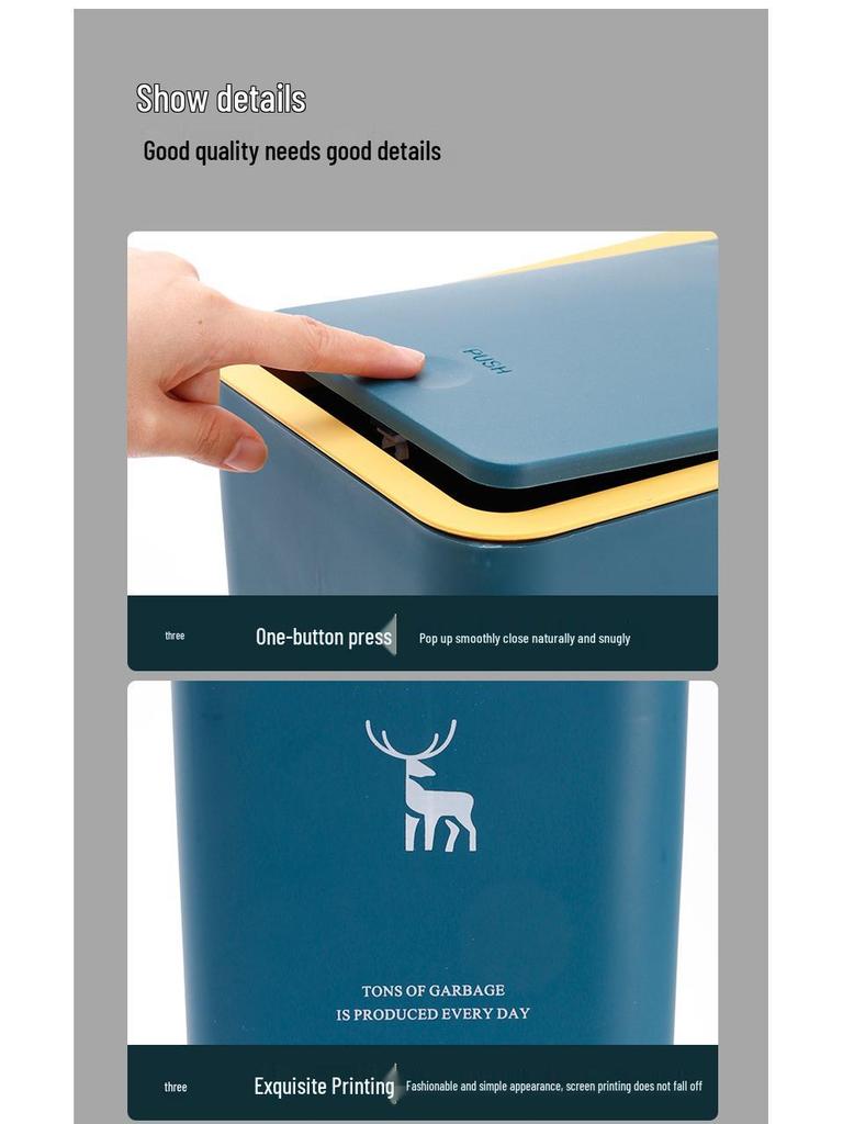 Luxurious Press-Lid Large Capacity Plastic Trash Can for Home, Kitchen, Bathroom, and Living Room