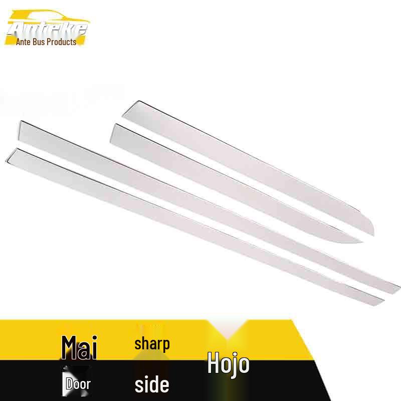 Malibu Door Edge & Bumper Trim Anti-Scratch Sticker