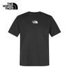Men's Cotton-Feel Sun Protection Athletic T-Shirt