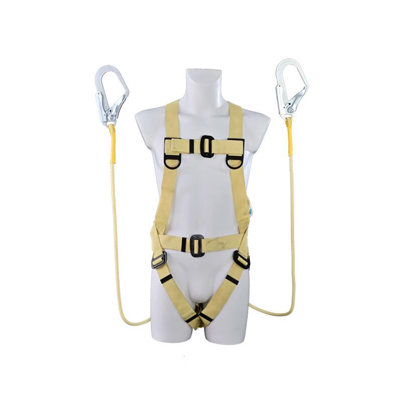 OLOMM Full-Body Fireproof Safety Harness Universal
