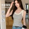 7 striped suspenders, slim-fitting and thin t-shirt, skin-friendly, versatile, sleeveless, summer outer cotton vest, trendy and comfortable