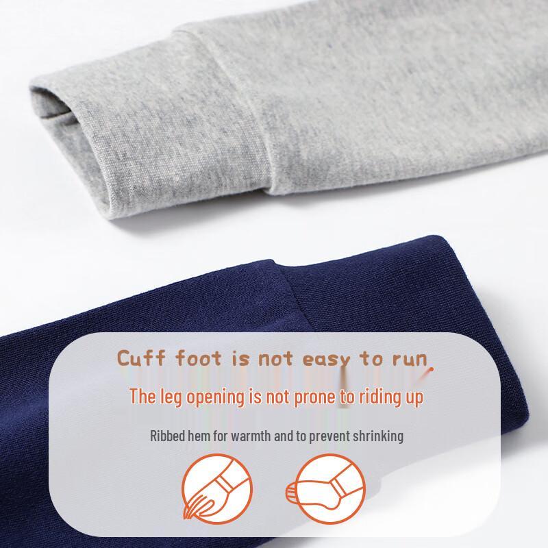 Boys' Pure Cotton Thermal Long Johns
