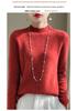 Women's 2024 Stylish Wool Sweater: Lace Half-High Collar Knit Top, Autumn/Winter Loose Fit Inner Wear.