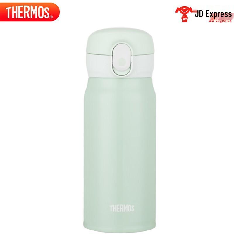 Thermos TCMC-400S Stainless Steel Insulated Mug