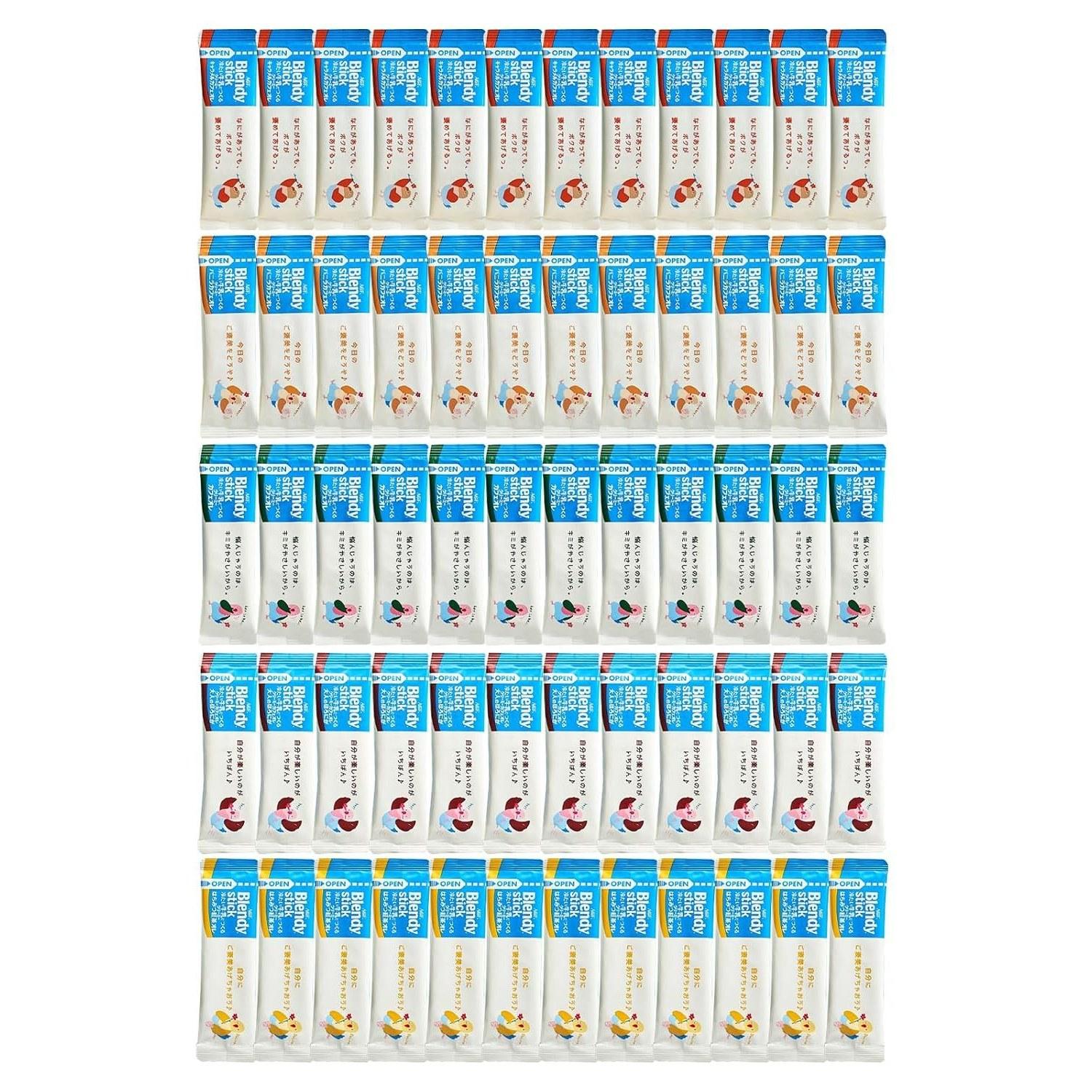 AGF Blendy Stick Creamy Cafe Au