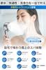 Bubble Shower Head Innovation Shower Over Water High Cleaning 5 Water Flow Handheld Stop Water Flow and Bubbles Deeply Clean Hair Skin and Heat