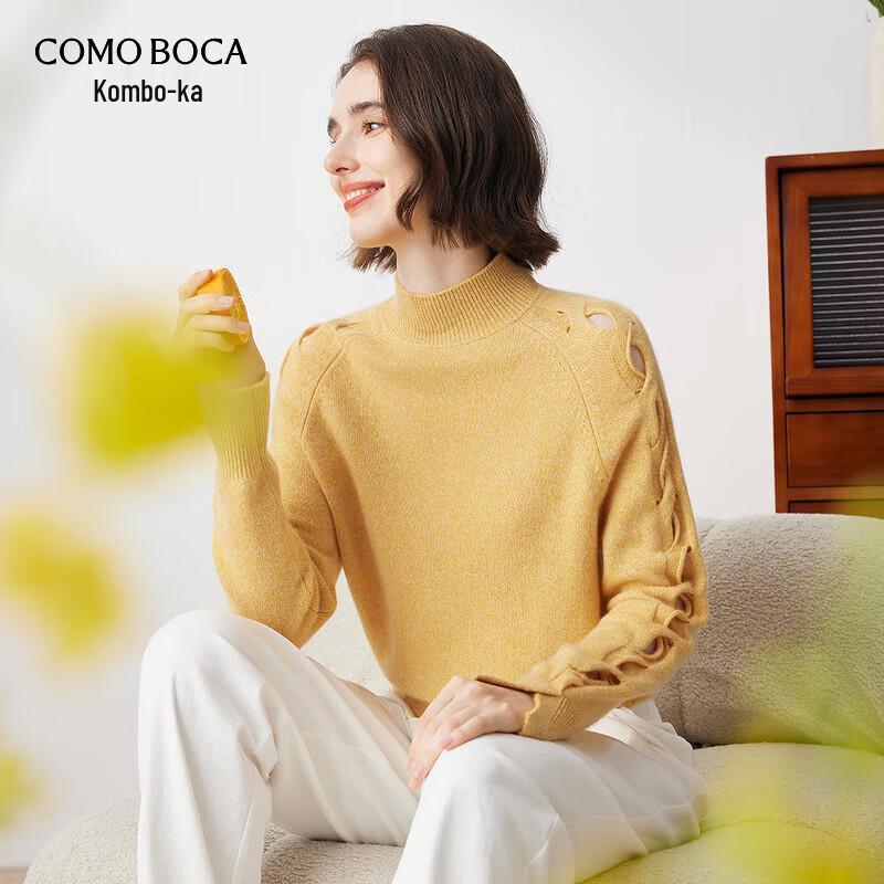 

Женский кашемировый свитер с воротником-стойкой и открытыми плечами от Kemengboka M