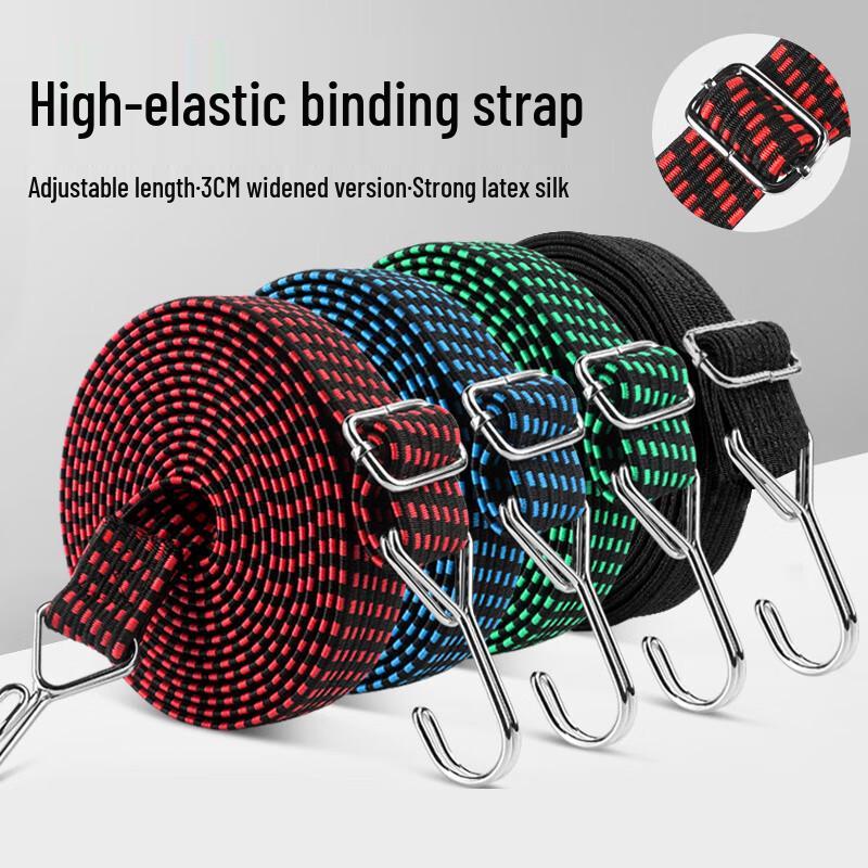 

Elastic Bicycle Cargo Strap