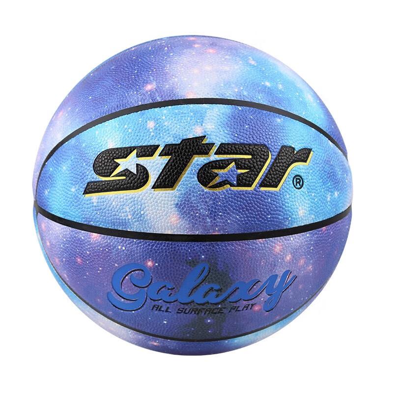 

Star Galaxy Limited Edition PU Basketball