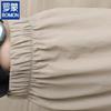 ROMON Men's Lightweight UV Protection Jacket