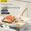Chui Da Huang 26cm Maifan Stone Non-Stick Breakfast Pan