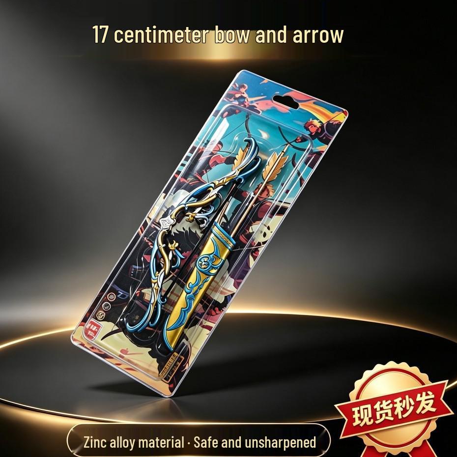King Hou Yi Archer Alloy Model Anime Game Ornament