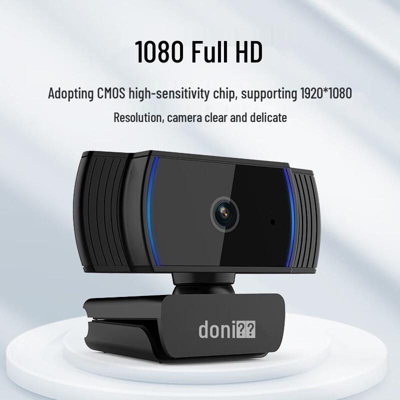 Aoni A10 1080P HD USB Webcam