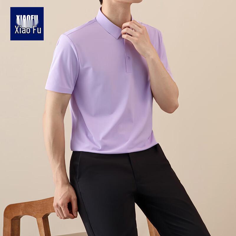 Men s Seamless Antibacterial Breathable Polo Shirt L