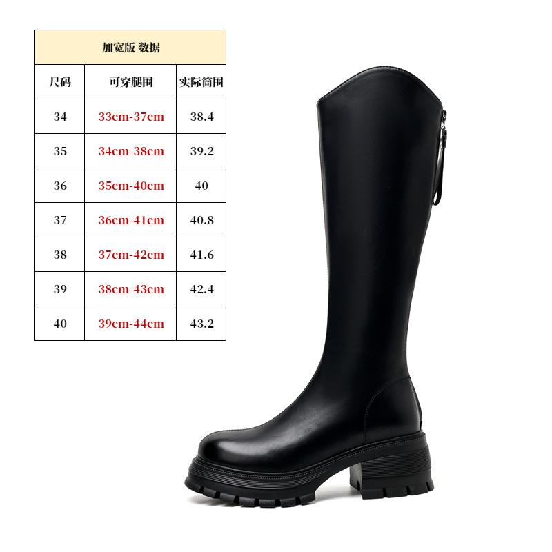 Long boots women's new autumn thick-soled small man v-mouth brown, but knee-high thick-leg knight boots