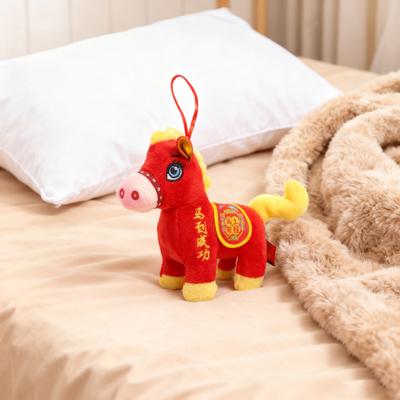 Βελούδινο Στολίδι Άλογο 2026 Έτος του Αλόγου Γούρι για Αυτοκίνητο & Τσάντα Μαλακό Γεμιστό Κρεμαστό για Δώρο Κινεζικής Πρωτοχρονιάς