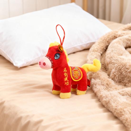 Ornament de Pluș Cal 2026 Anul Calului Amuletă Norocoasă pentru Mașină & Geantă Pandantiv Moale Umplut pentru Cadou de Anul Nou Chinezesc