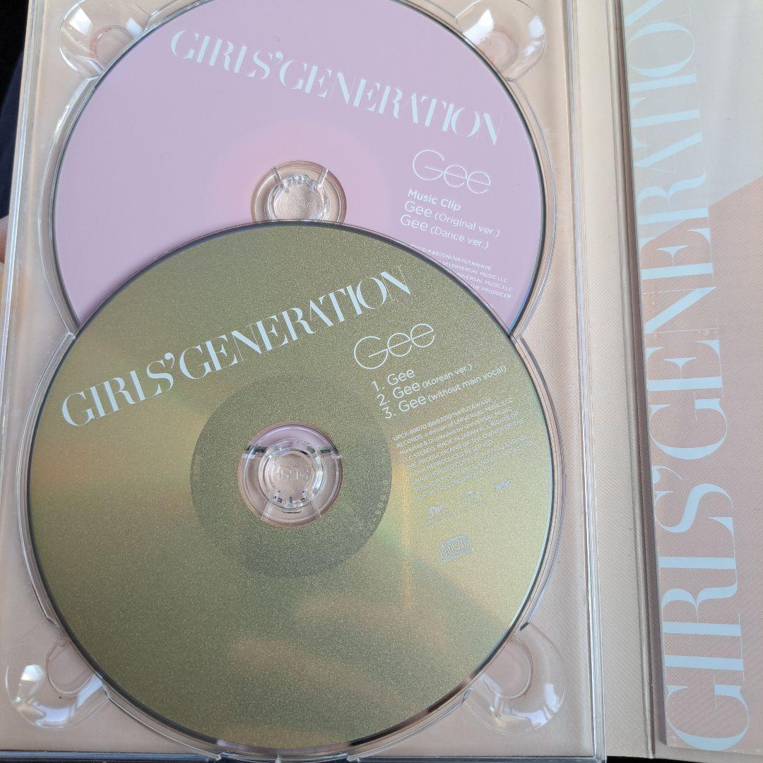 

[USED] GIRLS GENERATION Gee 2-CD set