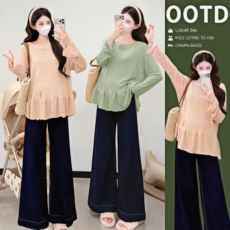 2026 Spring Maternity Loose Fit T-shirt: Stylish, Comfortable Belly-Covering Korean Style XL