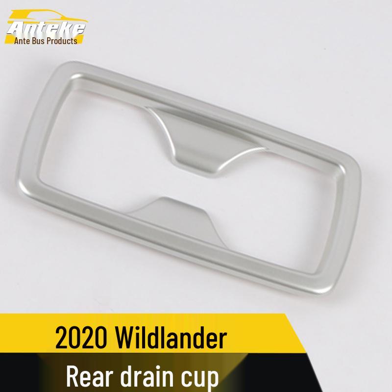 Fits 20 Wilanda Models: Rear Cup Holder Frame and Armrest Box Storage Panel.