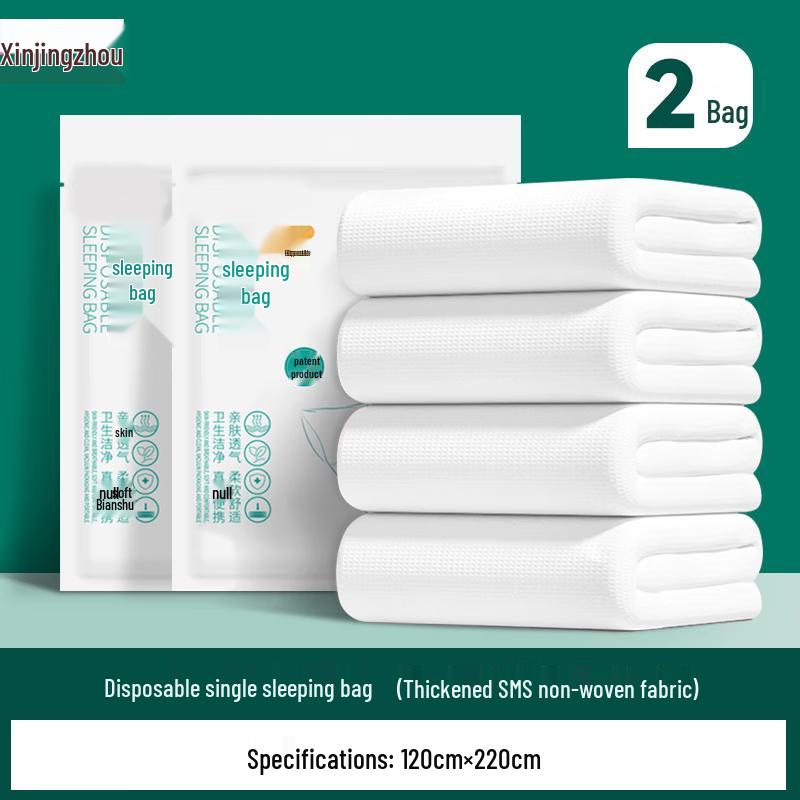 XinJingZhou Disposable Travel Sleeping Bag