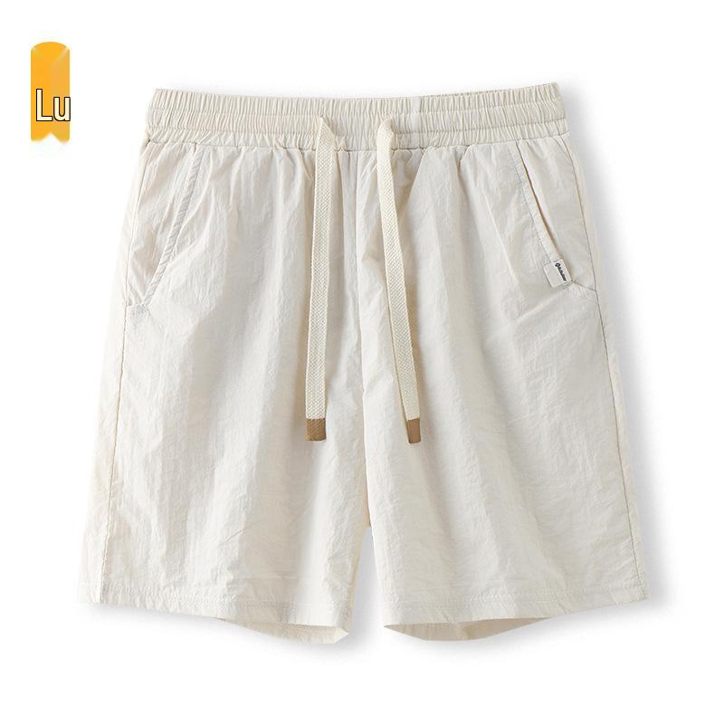 

Унисекс Эластичные Шорты для Бега на Открытом Воздухе с Быстрой Сушкой XXXL