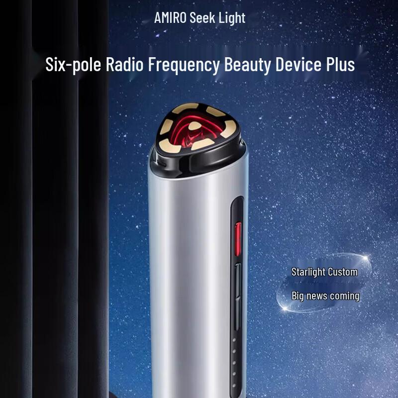 AMIRO R1 PLUS RF Красный Свет Устройство для Красоты Лица