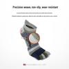 TFO Herren Atmungsaktive Fünf-Finger-Wandersocken für den Außenbereich