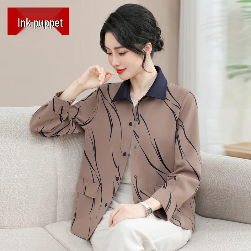 

Женская стильная блузка с лацканами и длинными рукавами XL