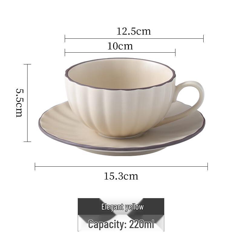 

Retro Ceramic Coffee Cup & Saucer Set