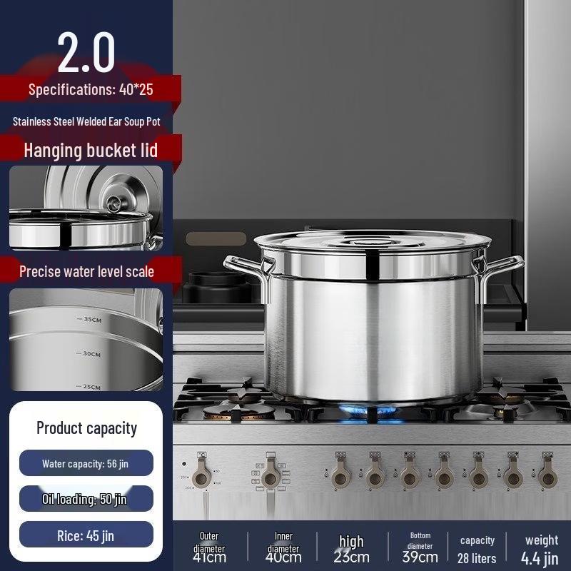 

JPHZNB Extra Thick Stainless Steel Pot with Lid