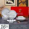 ZISIZ Jingdezhen Bone China Dinnerware Set