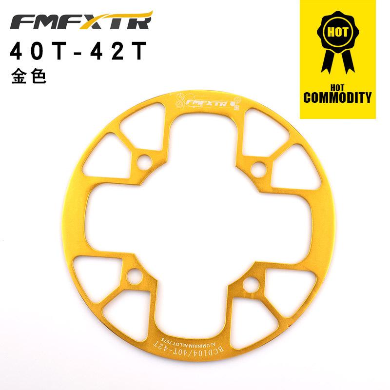 104BCD Bike Chainring Guard Mountain Bike Chainring Protective 32/34/36/38/40/42T MTB Chainwheel Guard Cover
