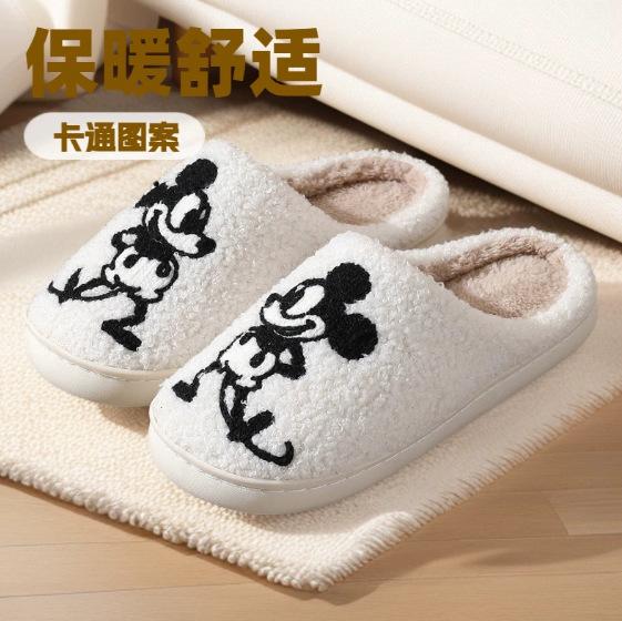 Fashion House Fuzzy Slipper Men Male Ghost Face Blue Evil Eye Home Shoes Plush Winter Warm Indoor Floor Non Slip Women Female Halloween