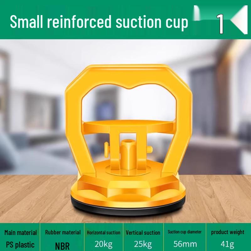 Multi-Surface Suction Lifter for Ceilings and Tiles